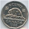Image 6 : Lot of 7 ICCS Graded Five & Ten Cents