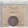 Image 1 : 1880H Twenty-Five Cents - Wide 0