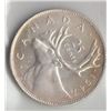 Image 2 : 1947 Twenty-Five Cents - Maple Leaf