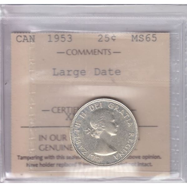 1953 Twenty-Five Cents - NSF