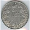 Image 5 : Lot of 4 ICCS Graded 1910 - 1934 Fifty Cents