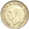 Image 2 : 1937, 1938 & 1939 Fifty Cents