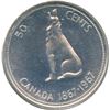 Image 4 : Lot of 5 ICCS Graded Proof Like Fifty Cents