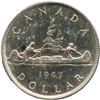 Image 1 : 1947 Silver Dollar - Blunt 7