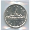 Image 2 : 1955 Silver Dollar