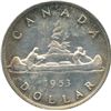 Image 2 : 1953, 1955 & 1957 Silver Dollar