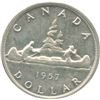 Image 4 : 1953, 1955 & 1957 Silver Dollar
