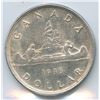 Image 2 : Lot of 4 ICCS Graded 1936 to 1958 Silver Dollars