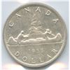 Image 4 : Lot of 4 ICCS Graded 1936 to 1958 Silver Dollars