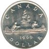 Image 3 : Lot of 4 ICCS Graded 1957 to 1962 Proof Like Silver Dollars