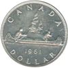 Image 4 : Lot of 4 ICCS Graded 1957 to 1962 Proof Like Silver Dollars