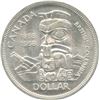 Image 2 : Lot of 4 ICCS Graded 1953 to 1963 Silver Dollars