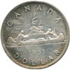 Image 3 : Lot of 4 ICCS Graded 1953 to 1963 Silver Dollars