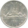 Image 4 : Lot of 4 ICCS Graded 1953 to 1963 Silver Dollars