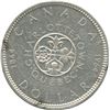 Image 2 : Lot of 4 ICCS Graded 1953 to 1967 Silver Dollars