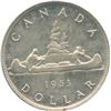 Image 3 : Lot of 4 ICCS Graded 1953 to 1967 Silver Dollars