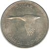 Image 4 : Lot of 4 ICCS Graded 1953 to 1967 Silver Dollars