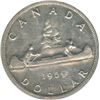 Image 2 : Lot of 4 ICCS Graded 1959 to 1966 Silver Dollars