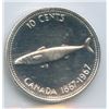 Image 4 : 1967 Coin Collection