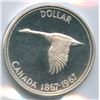 Image 7 : 1967 Coin Collection