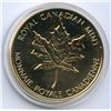 Image 1 : 1984 World Figure Skating Champions RCM Medallion