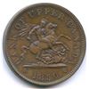 Image 1 : Br 719, CH-PC-6A1, 1850 One Penny.