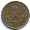 Image 2 : Br 719, CH-PC-6A1, 1850 One Penny.