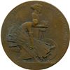Image 8 : Lot of Four British Medals.