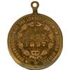 Image 24 : Lot of Fifteen Queen Victoria Medals.