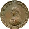 Image 5 : Lot of Fifteen Queen Victoria Medals.
