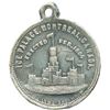 Image 3 : Lot of Six LeRoux Medals.