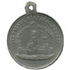 Image 1 : Lot of Four LeRoux Medals.