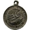 Image 2 : Lot of Five LeRoux Medals.