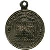 Image 4 : Lot of Five LeRoux Medals.