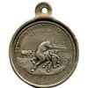 Image 6 : Lot of Five LeRoux Medals.
