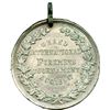 Image 12 : Lot of 10 Medals.
