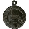 Image 10 : Lot of Eight LeRoux Medals.