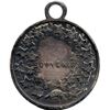 Image 2 : Lot of Eight LeRoux Medals.