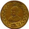 Image 8 : Lot of Eight LeRoux Medals.
