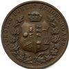 Image 4 : Lot of Seven Toronto Public School LeRoux Medals.