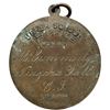 Image 4 : Lot of Two WWI Era Medals.