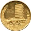 Image 1 : Lot of Two Medals.