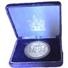 Image 4 : Newfoundland & Labrador 25th Anniversary of Confederation Medal.