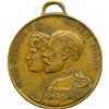 Image 11 : Lot of Sixteen Royalty Medals Relating To Canada.