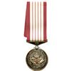 Image 9 : Lot of Eight Royalty Items Relating To Canada.