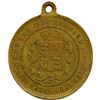 Image 12 : Lot of Thirteen British Royalty Medals.