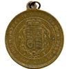 Image 8 : Lot of Four Victoria Medals.
