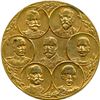Image 20 : Lot of Twenty British Royalty Medals.