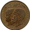 Image 1 : Lot of Eighteen British Royalty Medals.