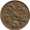 Image 3 : Lot of Three Kennel Club Medals.